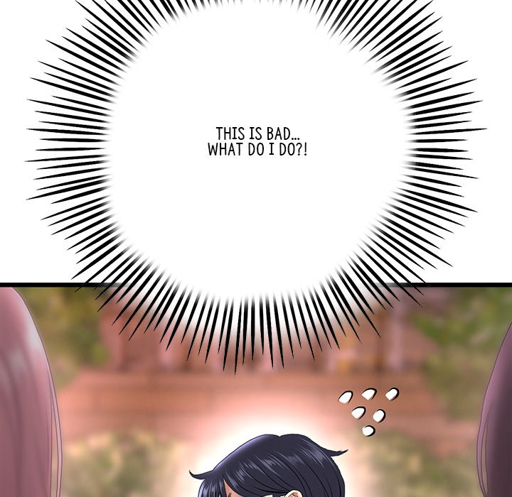 My First and Last - Chapter 20 Page 101