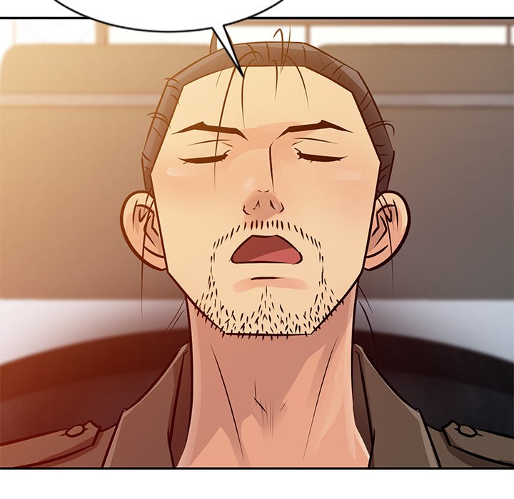 Just For You - Chapter 10 Page 26