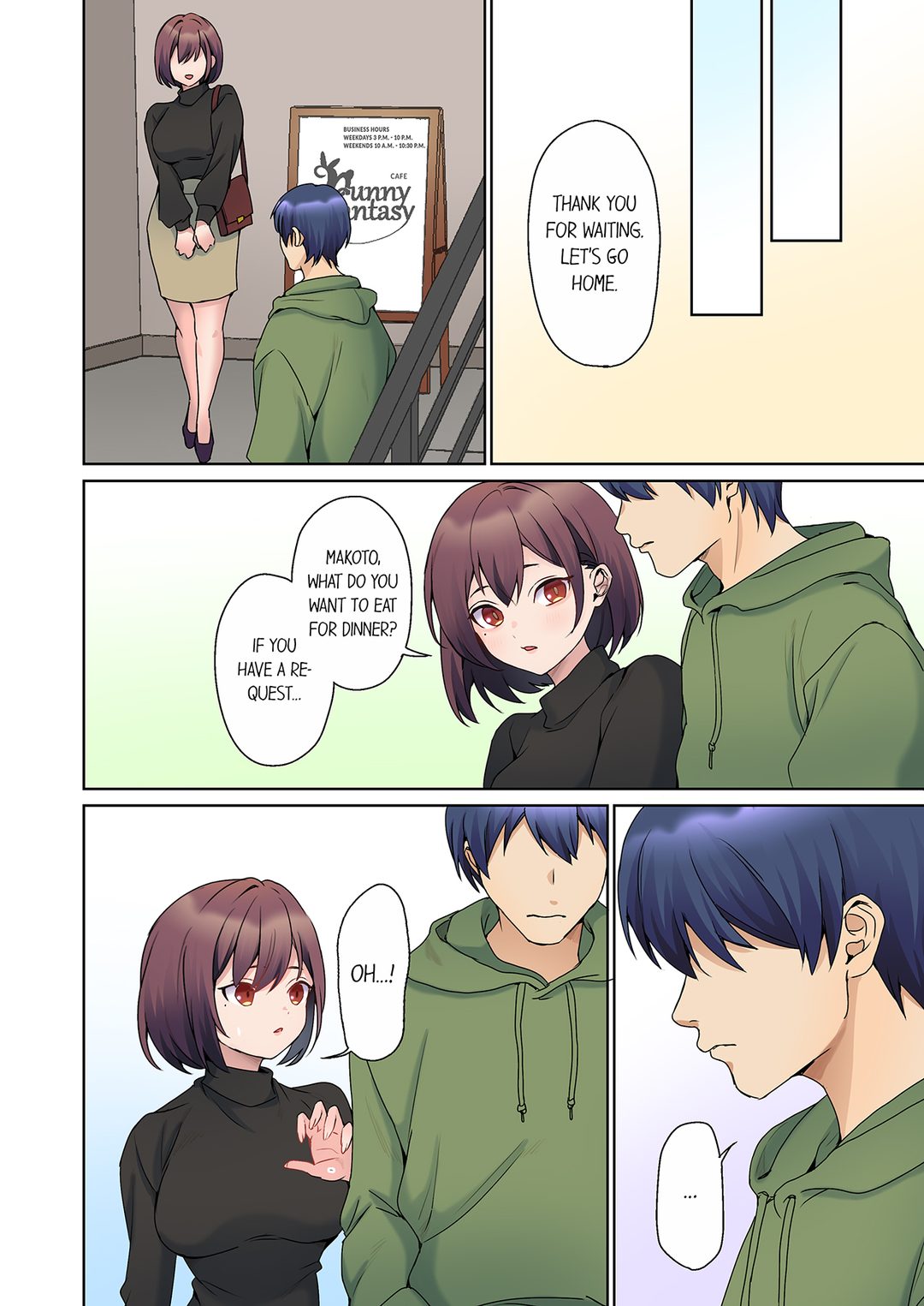 The Quiet Girl’s Erogenous Zone - Chapter 64 Page 6