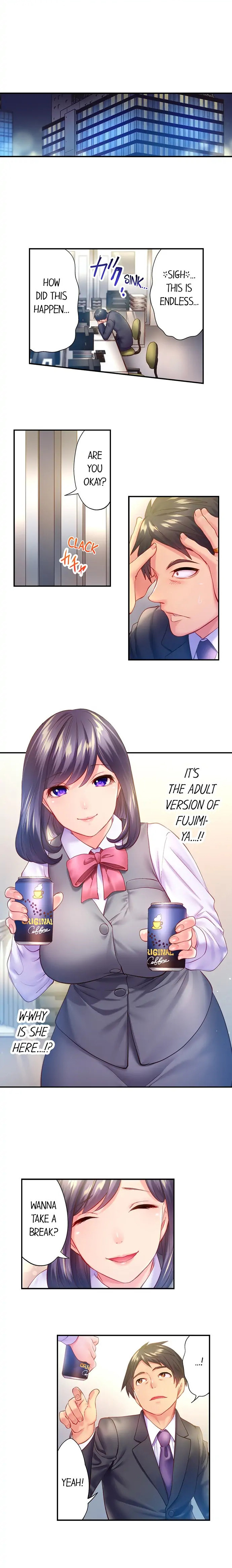 First Time With My Wife (Again) - Chapter 5 Page 5