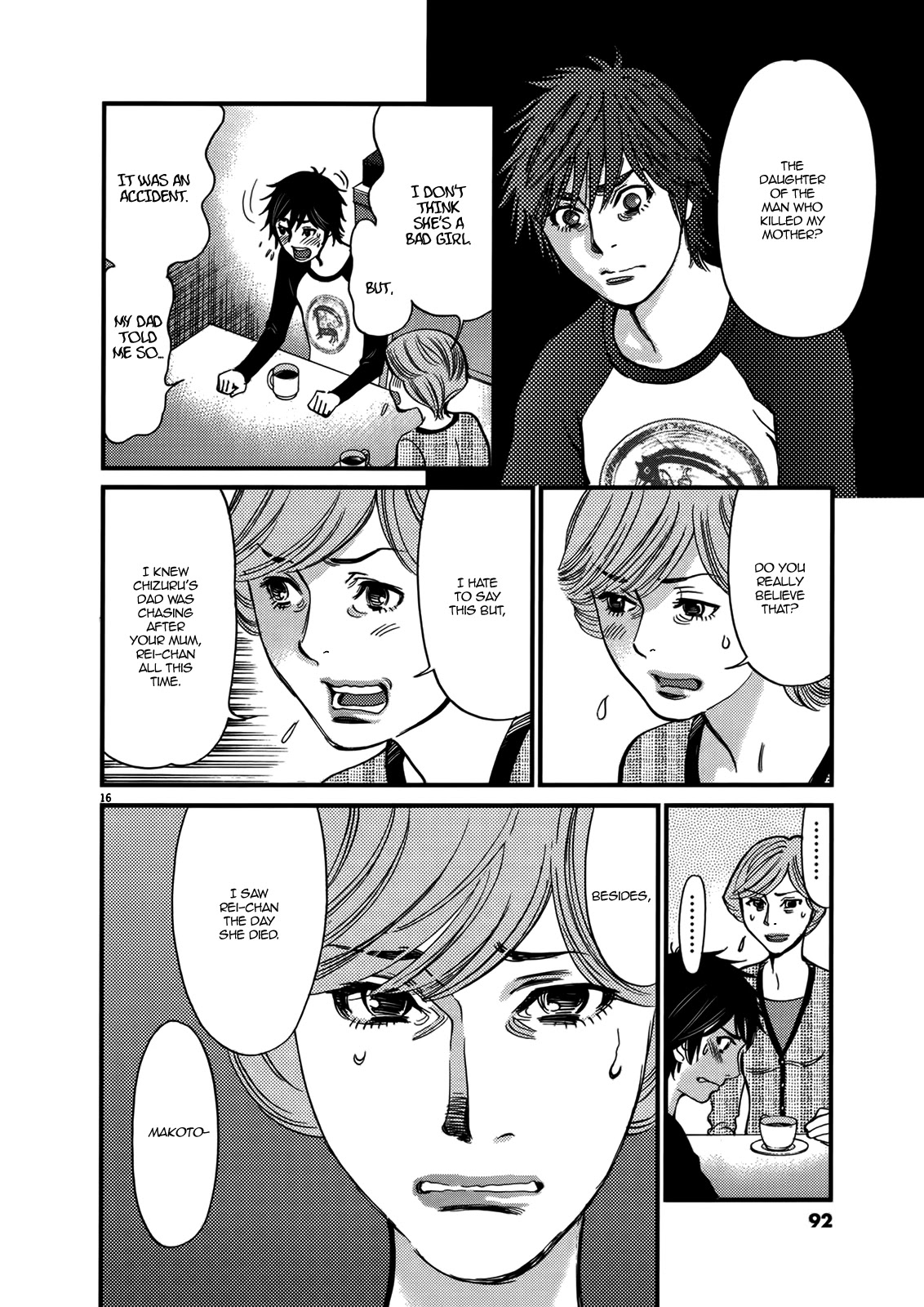 Kono S o, Mi yo! – Cupid no Itazura - Chapter 141 Page 16
