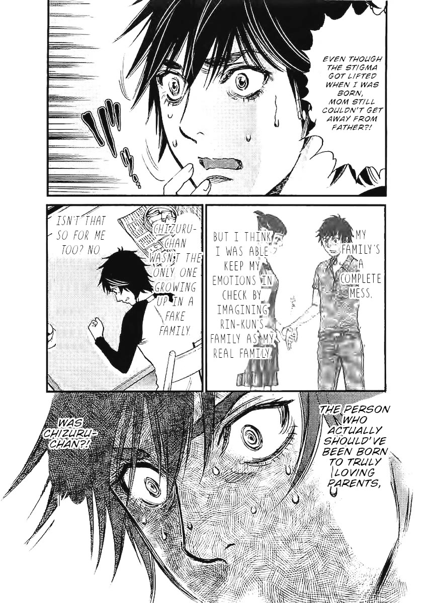 Kono S o, Mi yo! – Cupid no Itazura - Chapter 142 Page 10