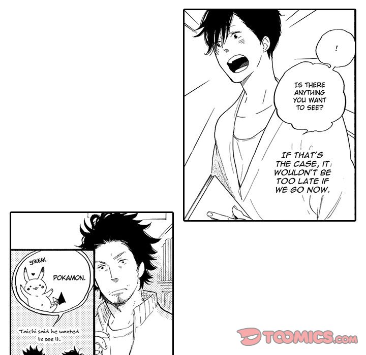 Blue Sky Wars - Chapter 7 Page 13