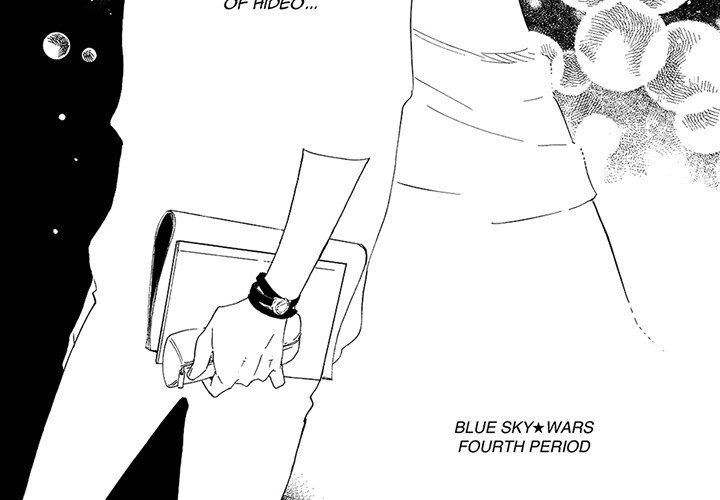 Blue Sky Wars - Chapter 7 Page 4