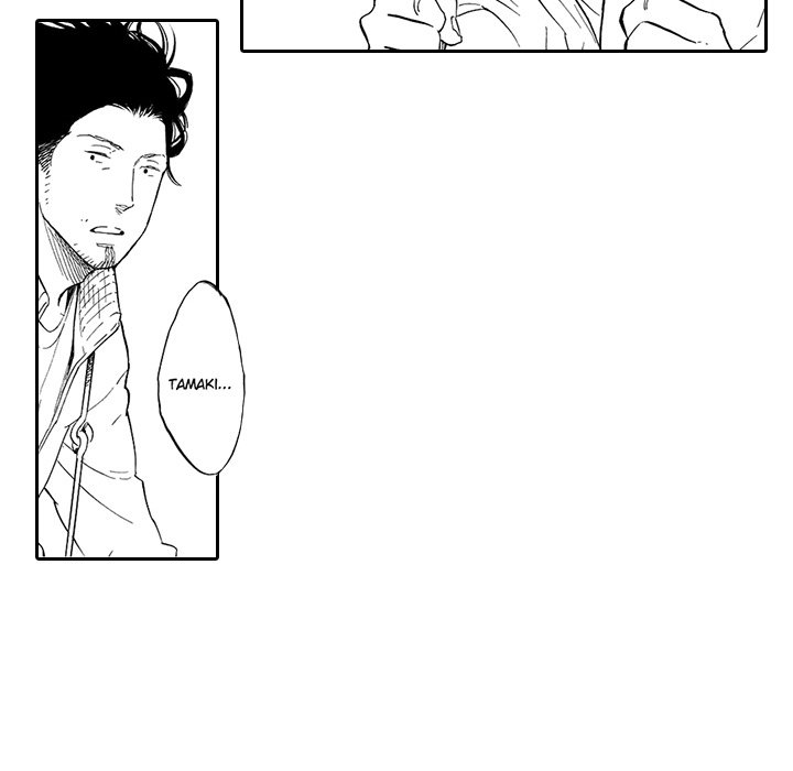 Blue Sky Wars - Chapter 7 Page 52