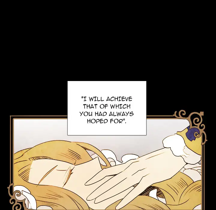 Ardor’s Kingdom - Chapter 1 Page 12