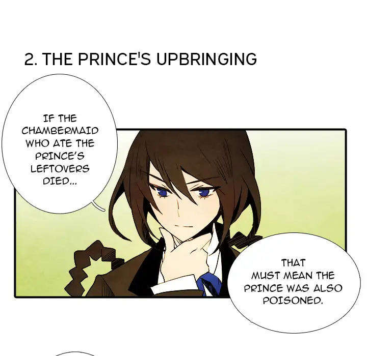 Ardor’s Kingdom - Chapter 1 Page 26