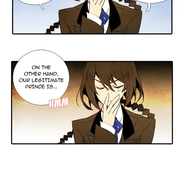 Ardor’s Kingdom - Chapter 1 Page 44