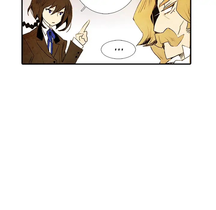 Ardor’s Kingdom - Chapter 1 Page 46