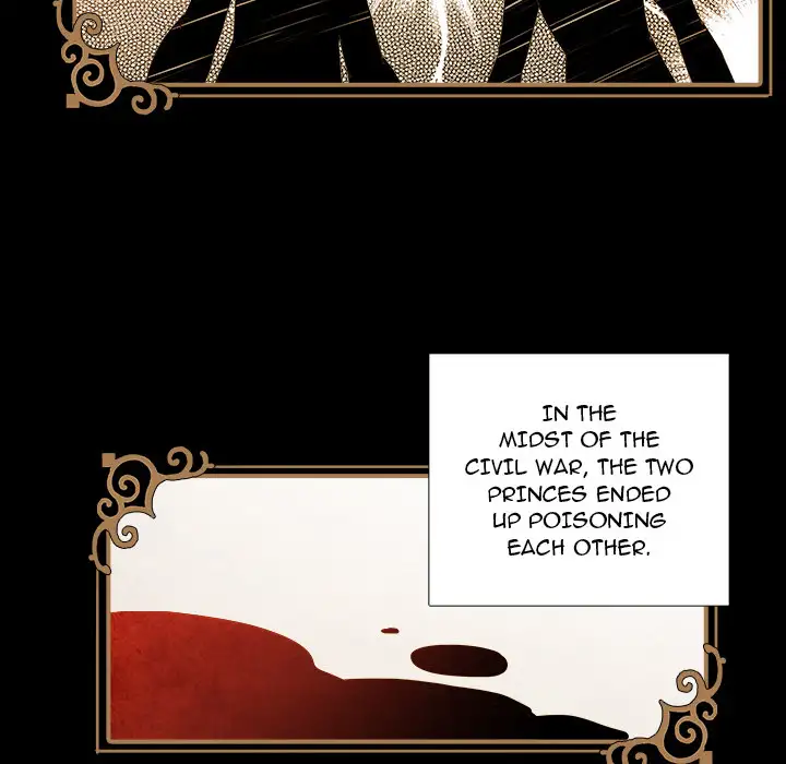 Ardor’s Kingdom - Chapter 1 Page 6