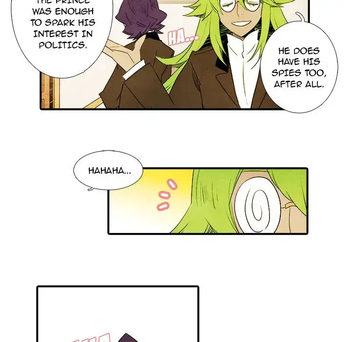 Ardor’s Kingdom - Chapter 10 Page 12