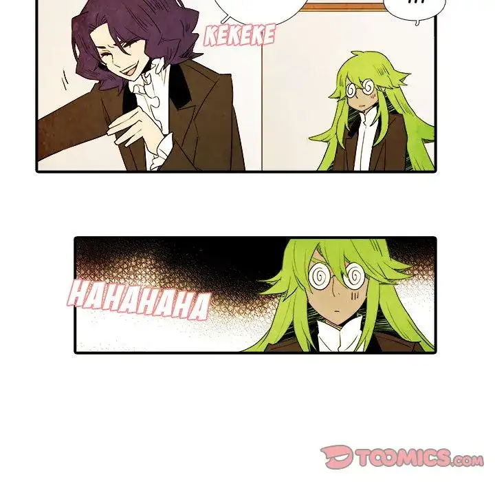 Ardor’s Kingdom - Chapter 10 Page 15