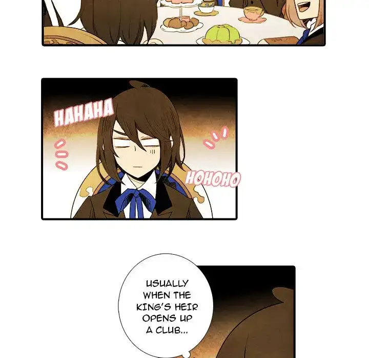 Ardor’s Kingdom - Chapter 10 Page 18