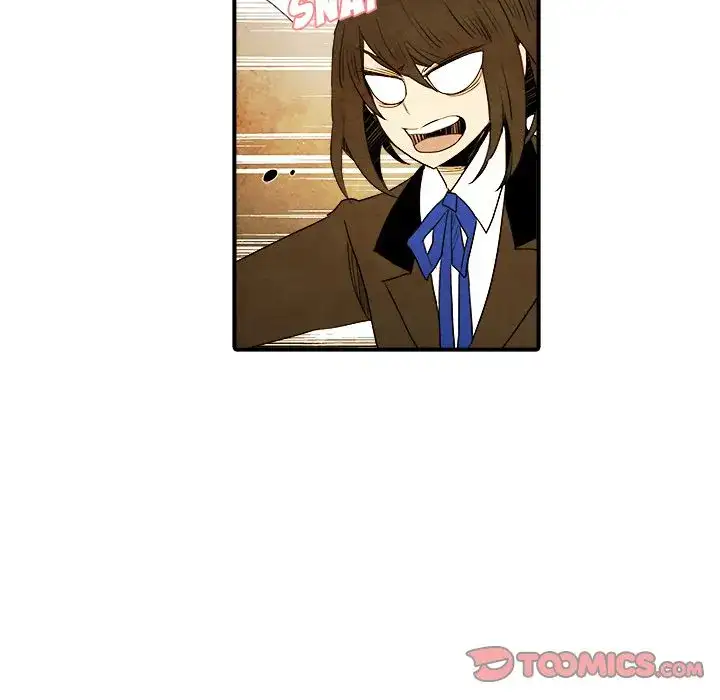 Ardor’s Kingdom - Chapter 10 Page 25