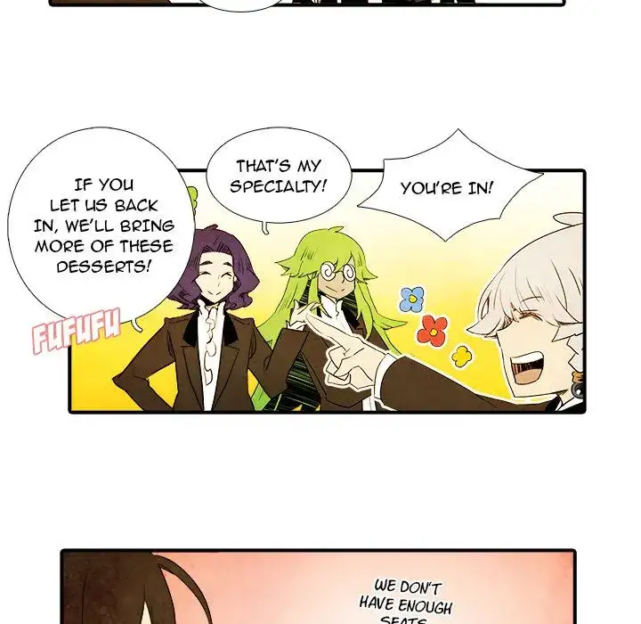 Ardor’s Kingdom - Chapter 10 Page 28