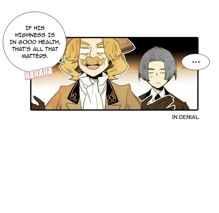 Ardor’s Kingdom - Chapter 10 Page 42