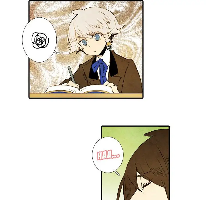 Ardor’s Kingdom - Chapter 11 Page 16