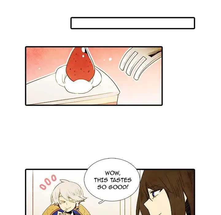 Ardor’s Kingdom - Chapter 11 Page 18