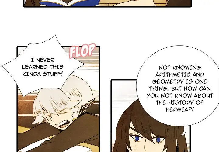 Ardor’s Kingdom - Chapter 11 Page 4