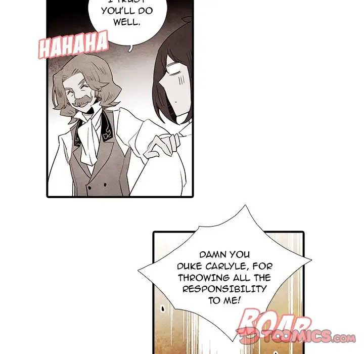 Ardor’s Kingdom - Chapter 11 Page 7