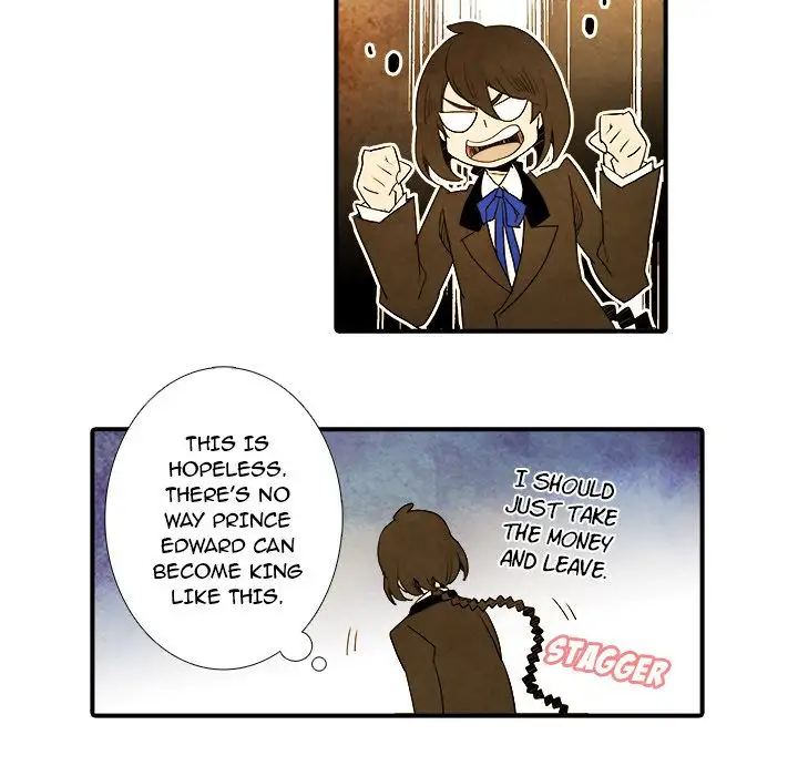 Ardor’s Kingdom - Chapter 11 Page 8