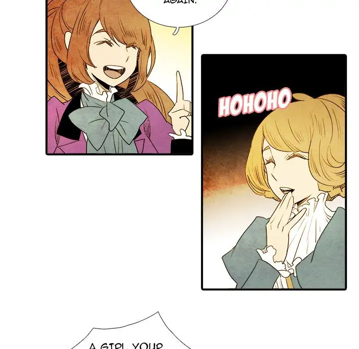 Ardor’s Kingdom - Chapter 12 Page 12