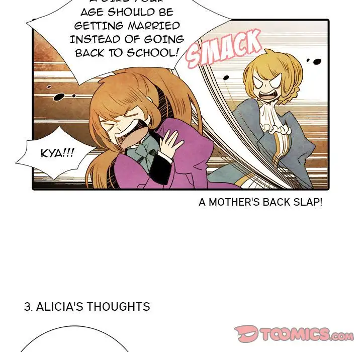 Ardor’s Kingdom - Chapter 12 Page 13