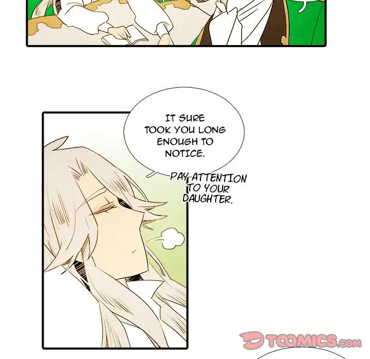 Ardor’s Kingdom - Chapter 12 Page 7