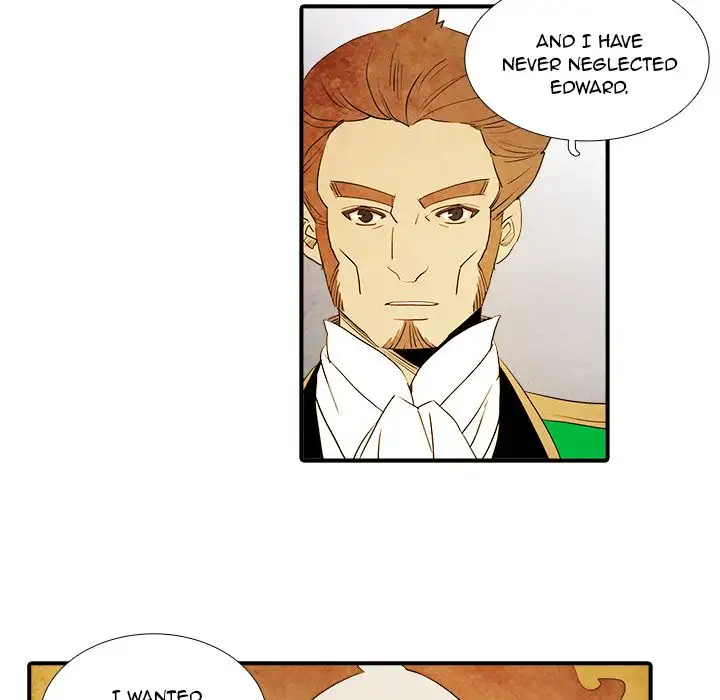 Ardor’s Kingdom - Chapter 12 Page 8