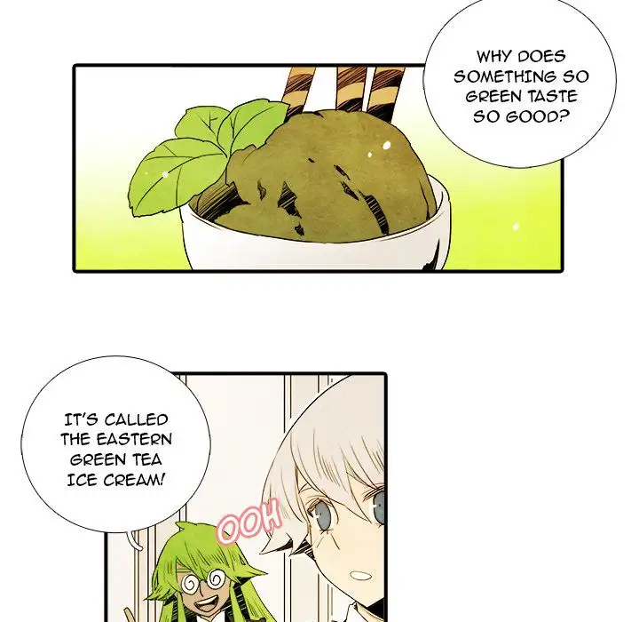 Ardor’s Kingdom - Chapter 13 Page 10