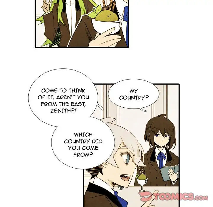 Ardor’s Kingdom - Chapter 13 Page 11