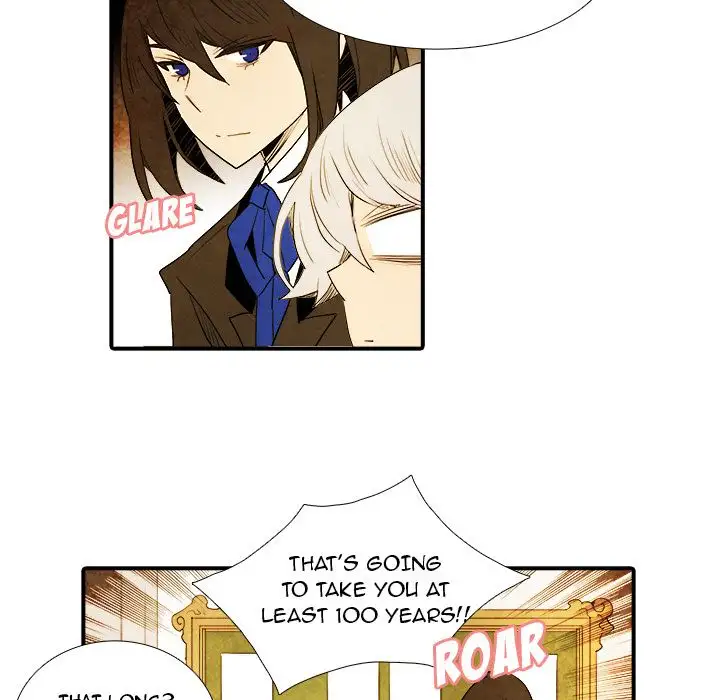 Ardor’s Kingdom - Chapter 13 Page 18