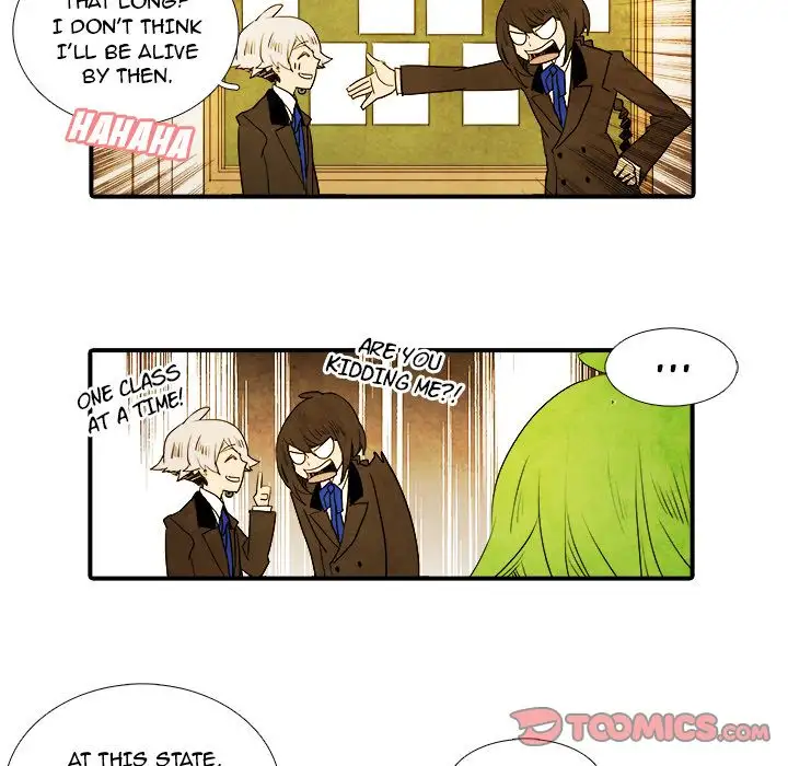 Ardor’s Kingdom - Chapter 13 Page 19