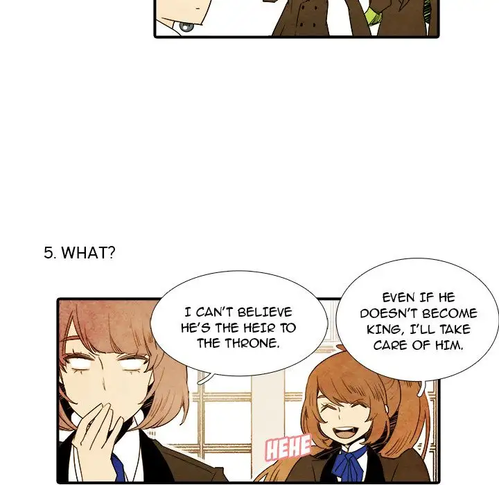 Ardor’s Kingdom - Chapter 13 Page 22