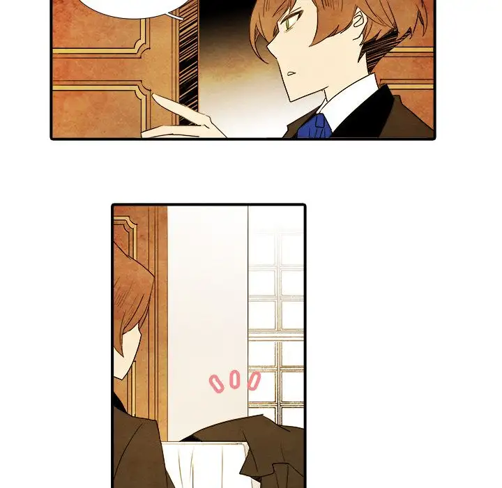 Ardor’s Kingdom - Chapter 13 Page 30