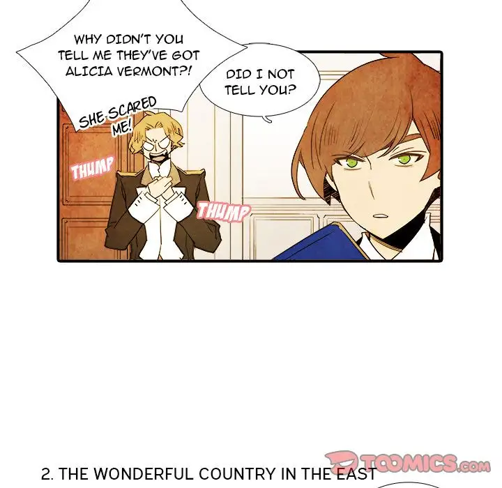 Ardor’s Kingdom - Chapter 13 Page 9