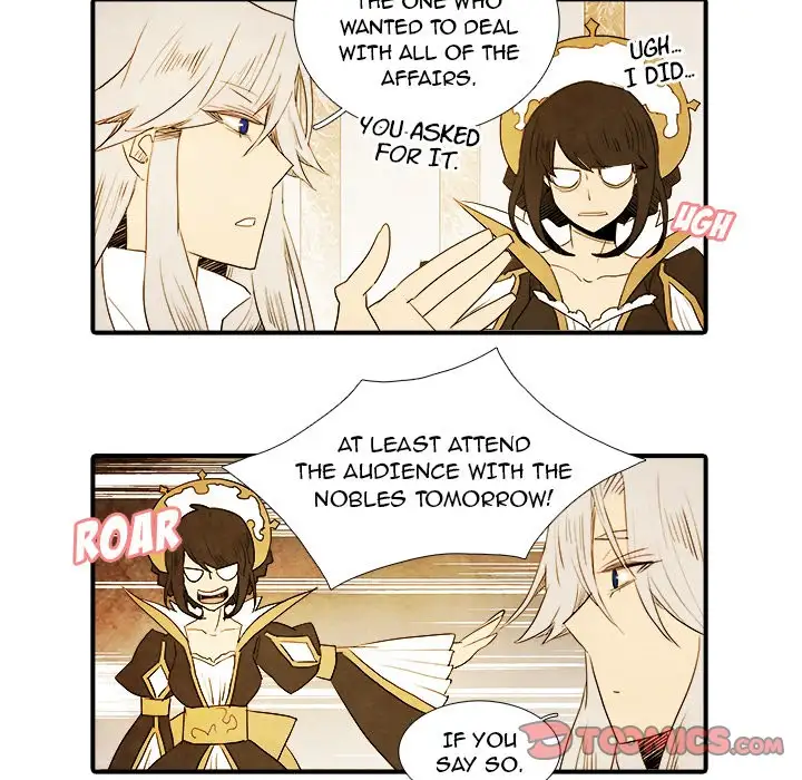 Ardor’s Kingdom - Chapter 14 Page 11