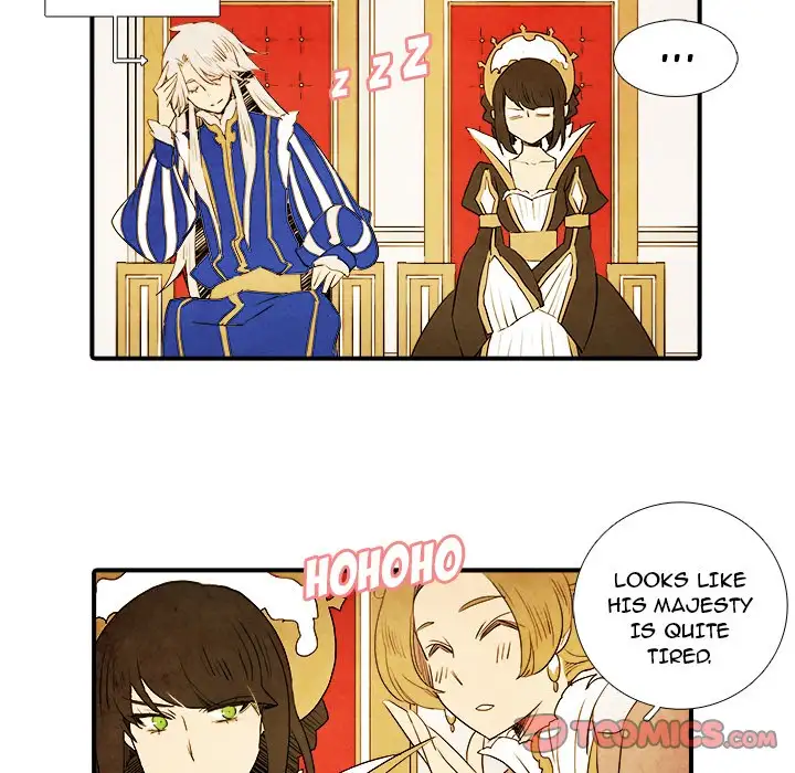 Ardor’s Kingdom - Chapter 14 Page 13