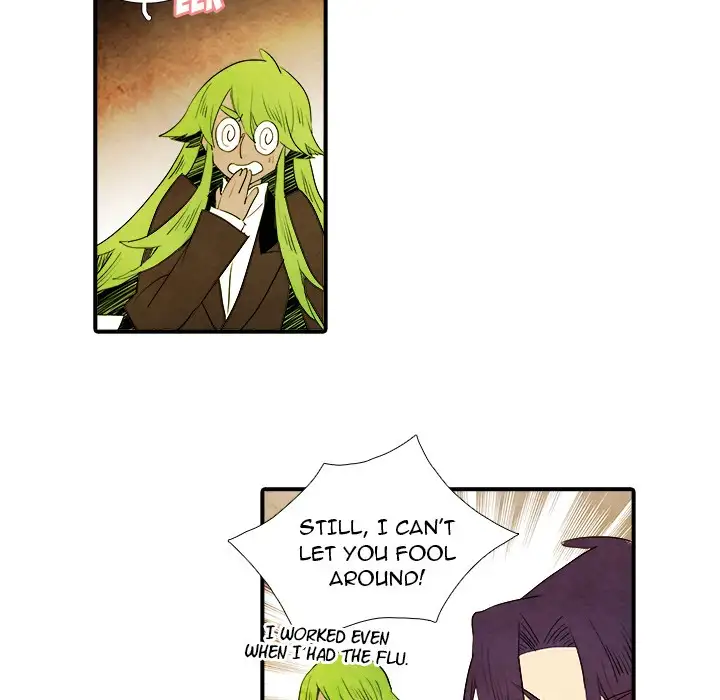 Ardor’s Kingdom - Chapter 14 Page 18