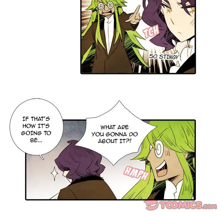 Ardor’s Kingdom - Chapter 14 Page 19