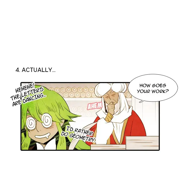 Ardor’s Kingdom - Chapter 14 Page 24