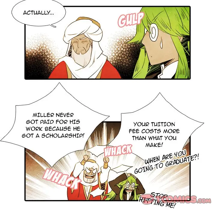 Ardor’s Kingdom - Chapter 14 Page 27