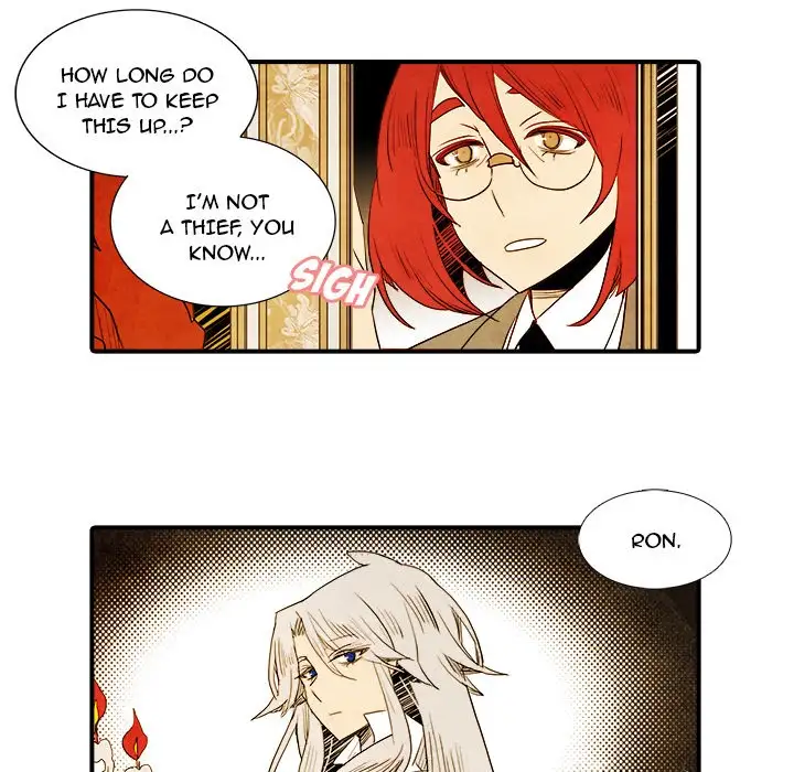 Ardor’s Kingdom - Chapter 14 Page 42