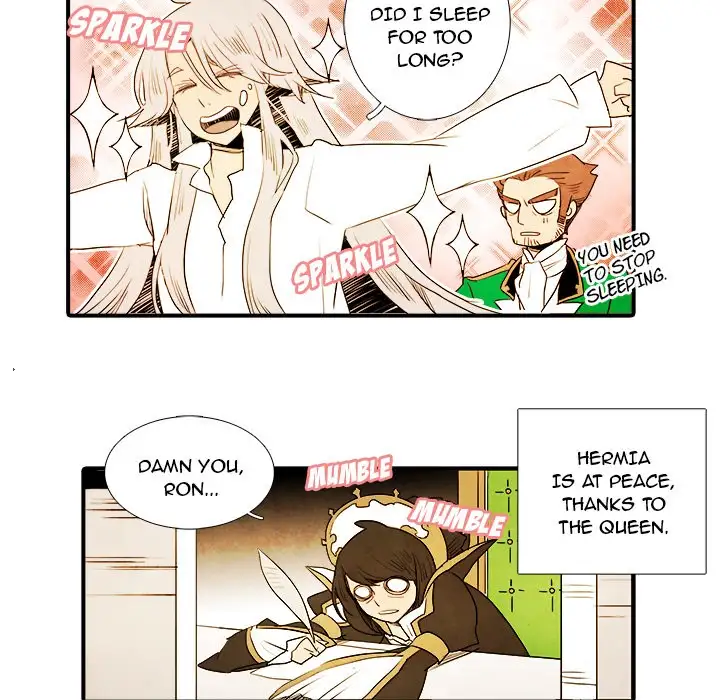 Ardor’s Kingdom - Chapter 14 Page 8