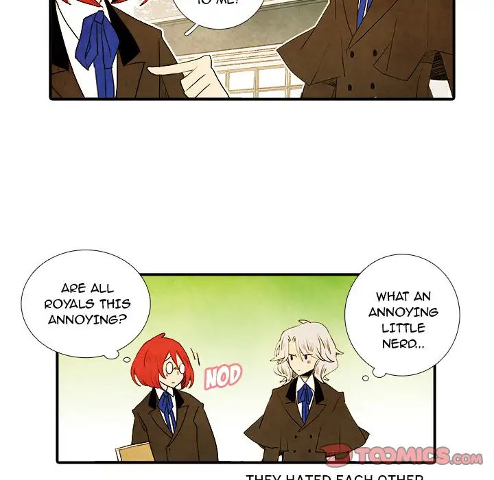 Ardor’s Kingdom - Chapter 15 Page 13