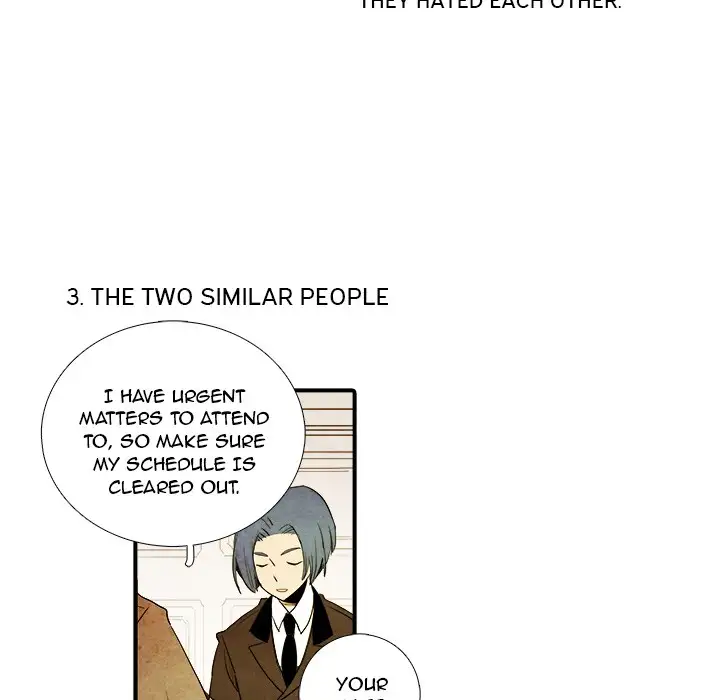 Ardor’s Kingdom - Chapter 15 Page 14