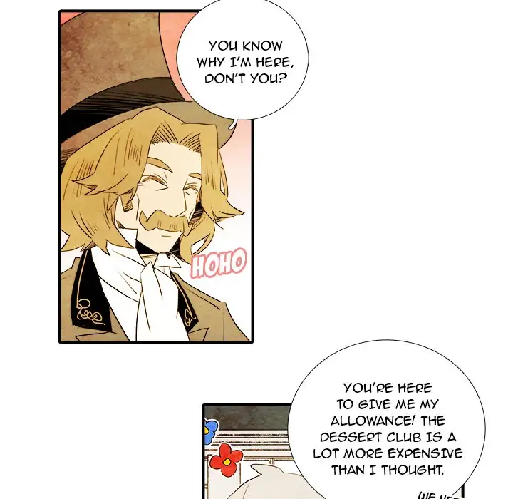 Ardor’s Kingdom - Chapter 15 Page 18