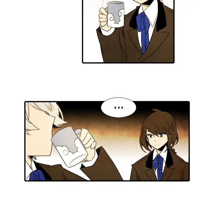 Ardor’s Kingdom - Chapter 15 Page 22