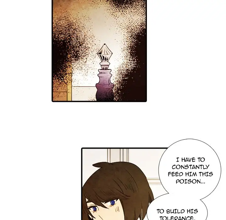 Ardor’s Kingdom - Chapter 15 Page 24