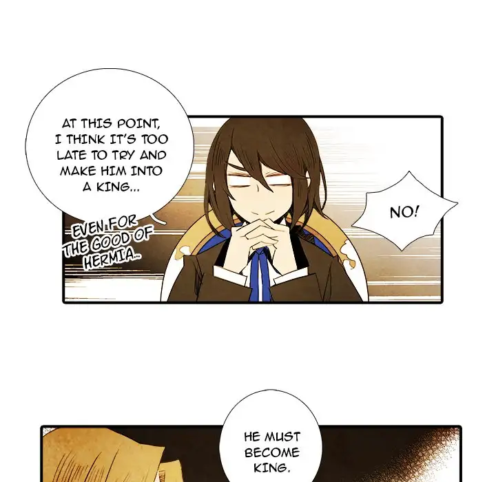 Ardor’s Kingdom - Chapter 15 Page 34